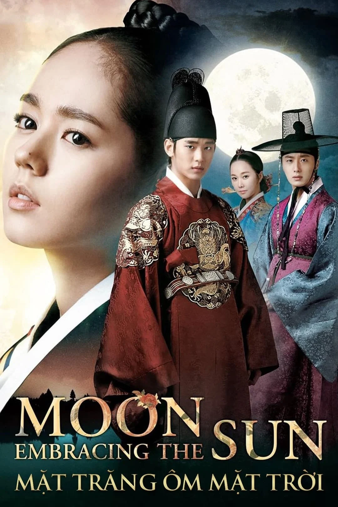 Mặt Trăng Ôm Mặt Trời - The Moon Embracing The Sun (2012)