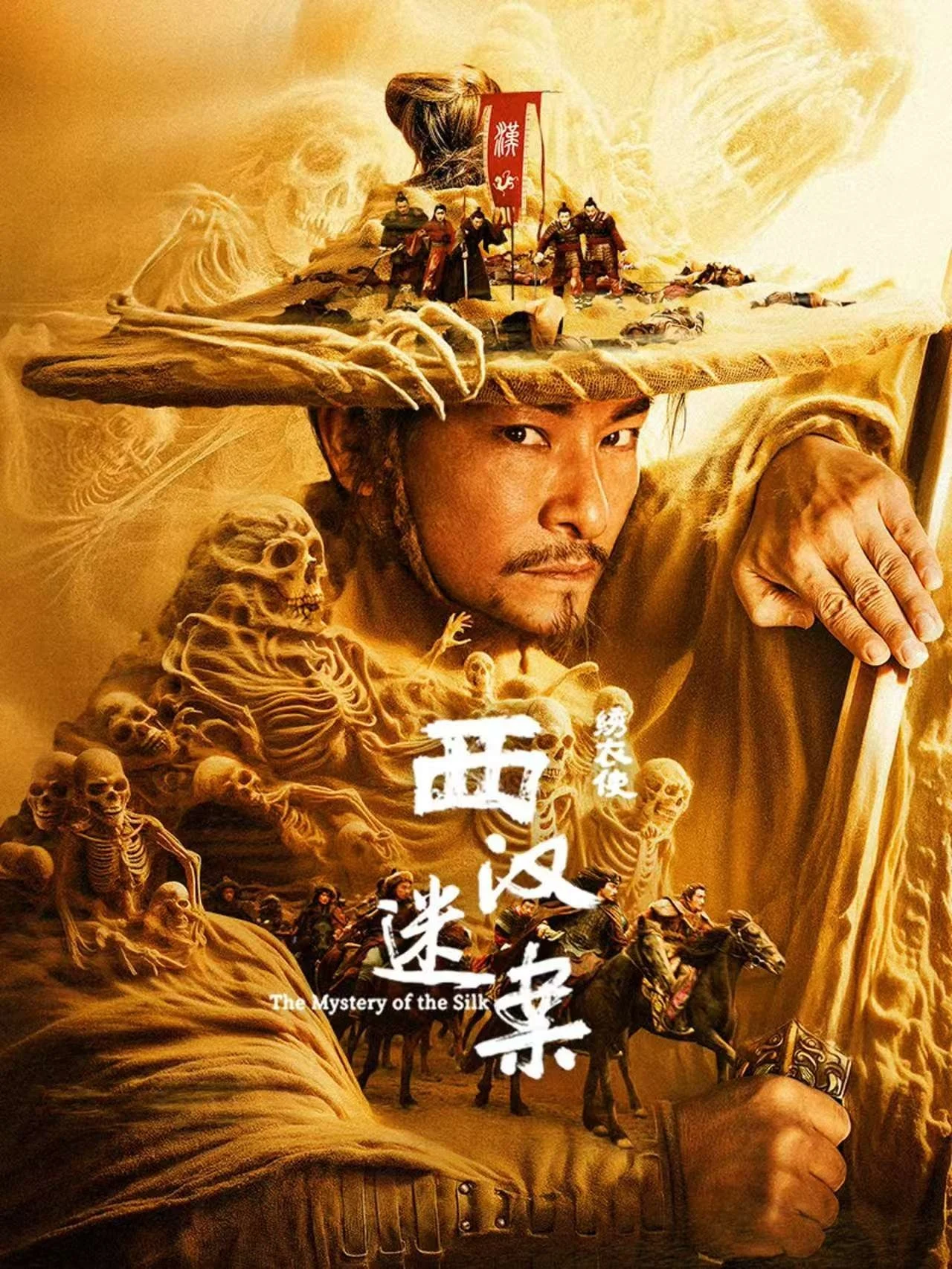 Con Đường Tơ Lụa: Huyền Án Tây Hán - The Mystery of the Silk (2025)
