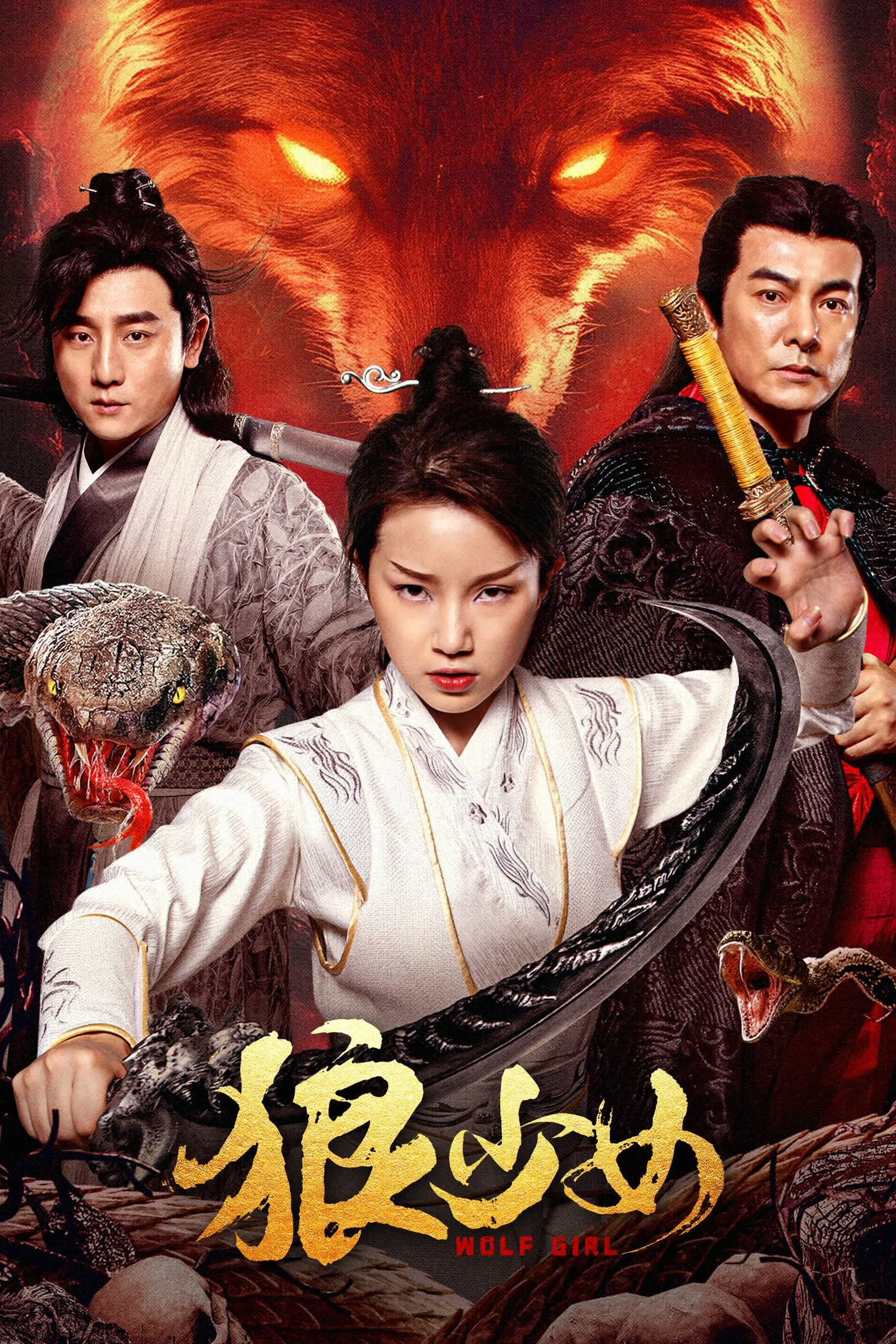 Lang Thiếu Nữ - Wolf Girl (2025)