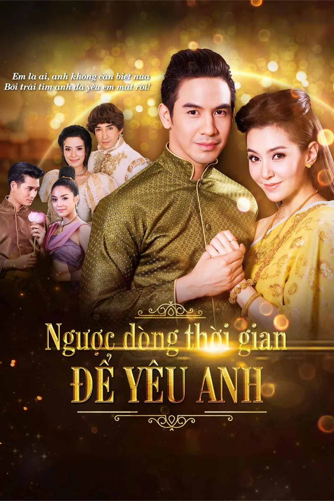 Ngược Dòng Thời Gian Để Yêu Anh - Love Destiny: The Movie (2018)